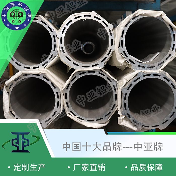 冷水灘極簡窄邊框門鋁型材截面規(guī)格